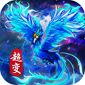 超變月靈合擊高爆版手游版