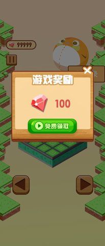 奔跑吧小鵝鵝游戲安卓版截圖3