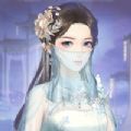 婉君宮秘傳游戲版