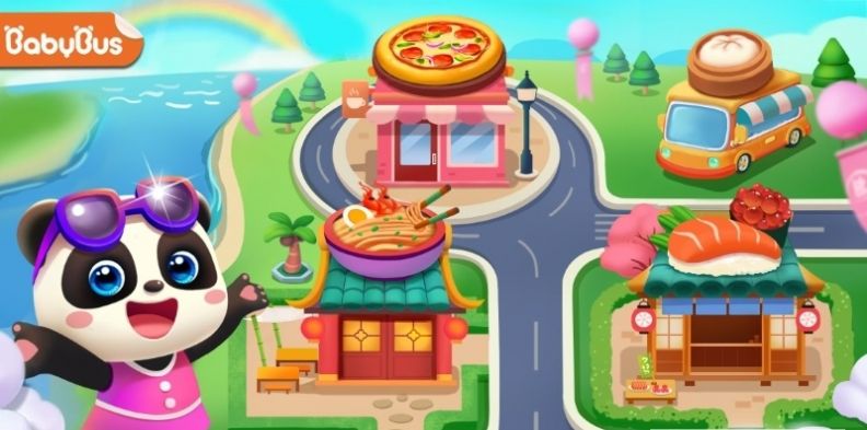 美食奇遇記游戲正版截圖2