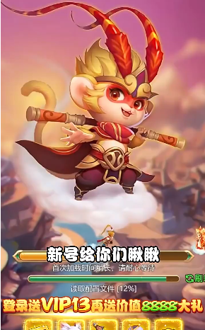 新夢(mèng)幻神獸錄手游最新版截圖2