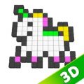 繪制像素3D游戲安卓版