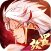 王者放置版榮耀出擊手游版
