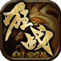 順玩狂戰(zhàn)傳奇手游版