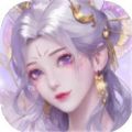 仙石奇遇手游正版