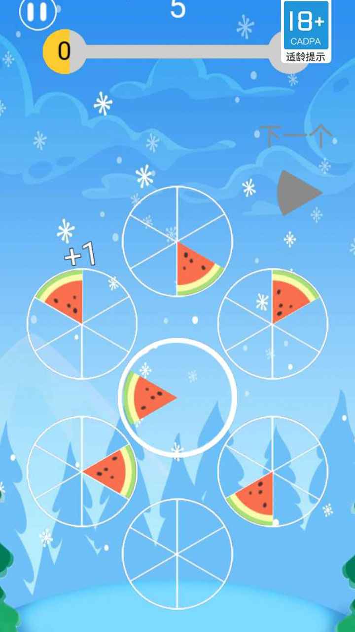 連接水果游戲紅包版app截圖1