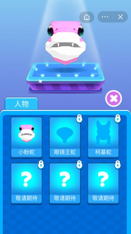 怪獸太強(qiáng)了游戲版截圖4