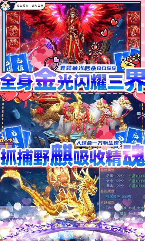 悠悠問道正版手游截圖2