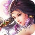 縹緲戰(zhàn)神手游正版