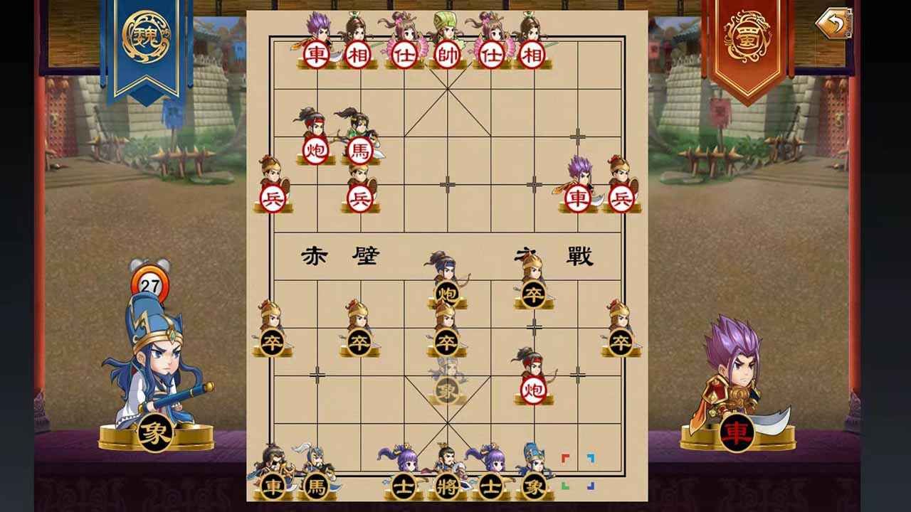 17耍大牌游戲版截圖1