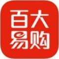 百大易购APP最新版下载安装