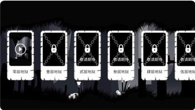 恐怖迷霧之城游戲最新安卓版截圖2
