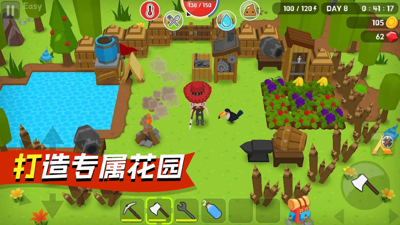 我的像素世界生存季游戲中文版截圖4