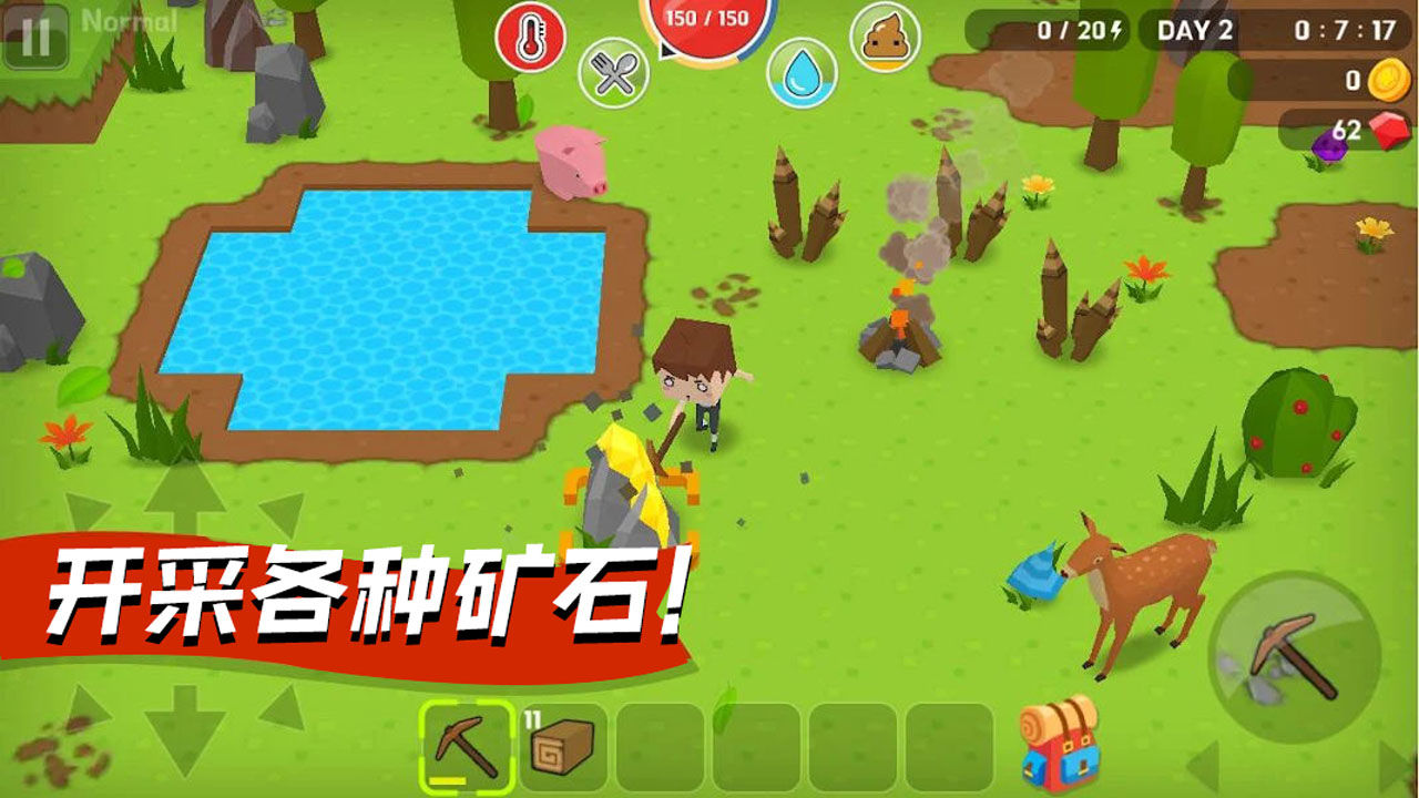 我的像素世界生存季游戲中文版截圖3