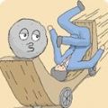 滾滾手推車游戲最新安卓版