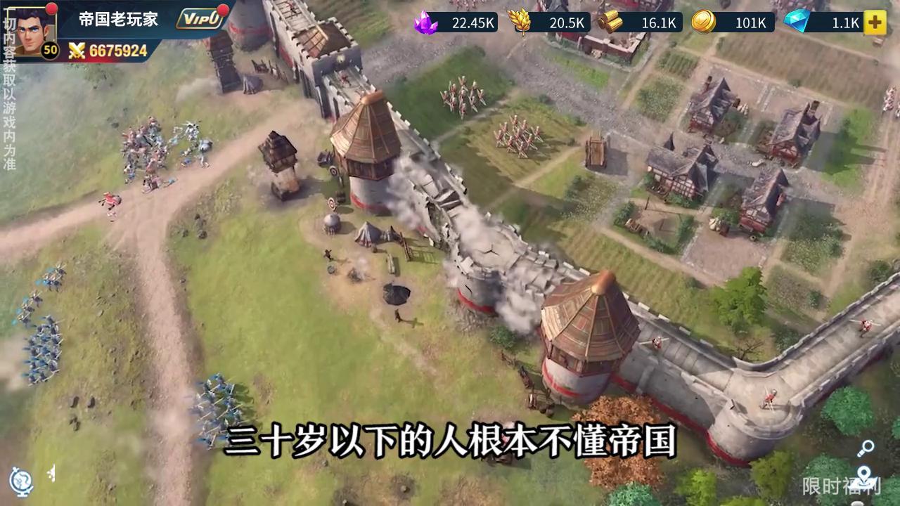 異世界勇者傳說(shuō)游戲下載安卓最新版截圖1
