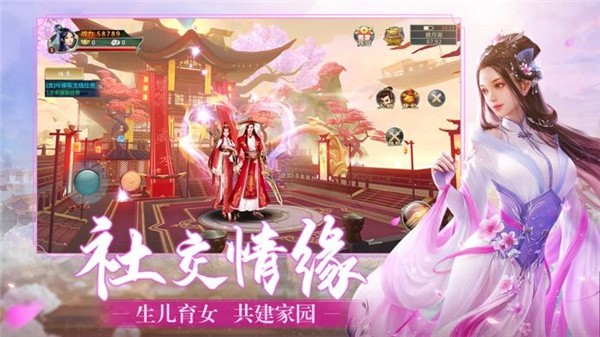 逆天魔王手游最新版截圖5