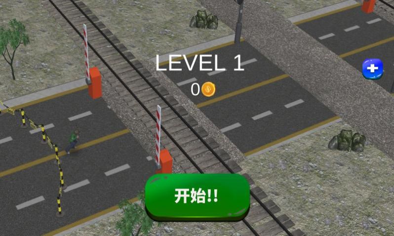 街頭無(wú)盡格斗游戲安卓版截圖1