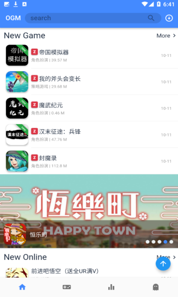 折相思app下載截圖3