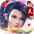 九幽烈火手游最新版