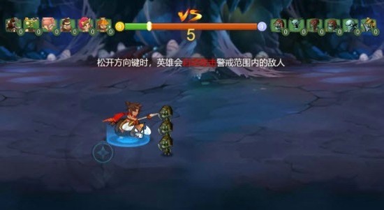 原始部落大作戰(zhàn)游戲版截圖1
