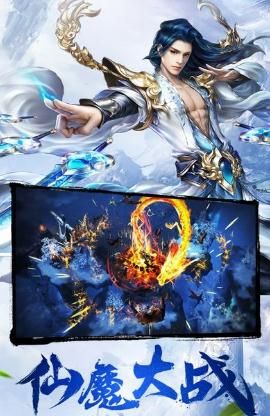 夢汐緣手游最新版截圖2