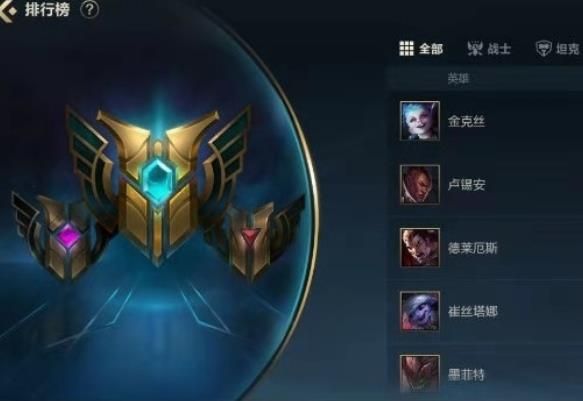 英雄聯(lián)盟手游稱號怎么獲得？lol手游稱號設(shè)置方法