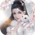 通天道徒手游正版