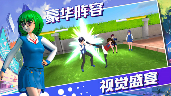 有趣的比賽游戲版截圖3