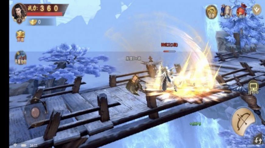 戰(zhàn)玲瓏2之仙河至尊手游版截圖3