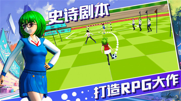 有趣的比賽游戲版截圖1