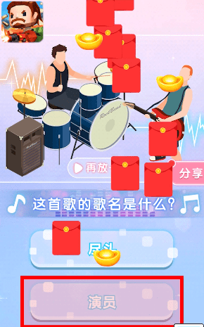 機器兵工廠領紅包福利版截圖2