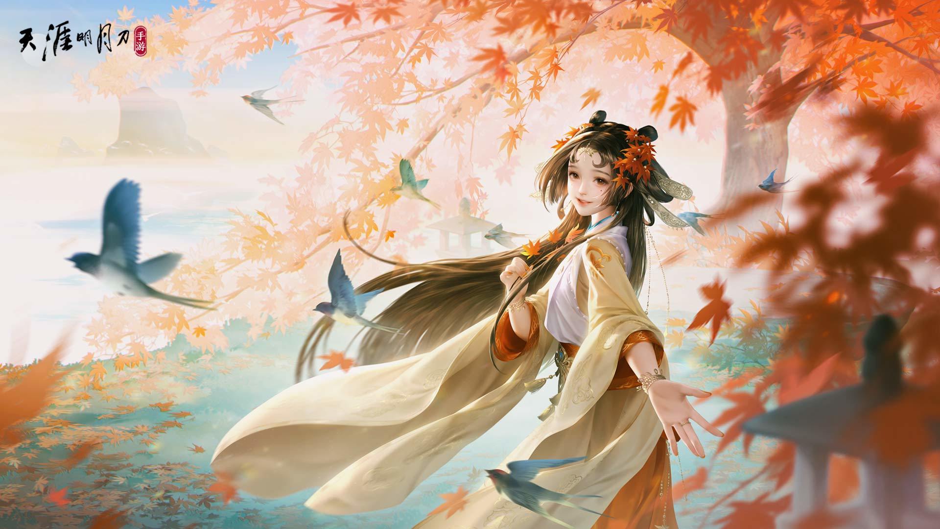 天涯明月刀長(zhǎng)生劍合區(qū)最新版截圖2