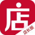 微店店長版app下載最新版