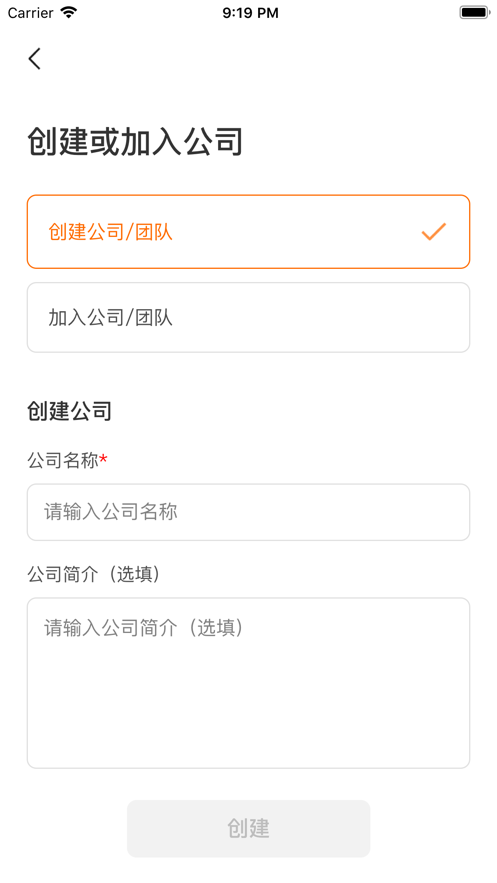 熱do APP版截圖3