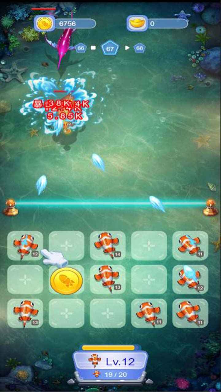 魚魚保衛(wèi)戰(zhàn)游戲紅包版截圖3