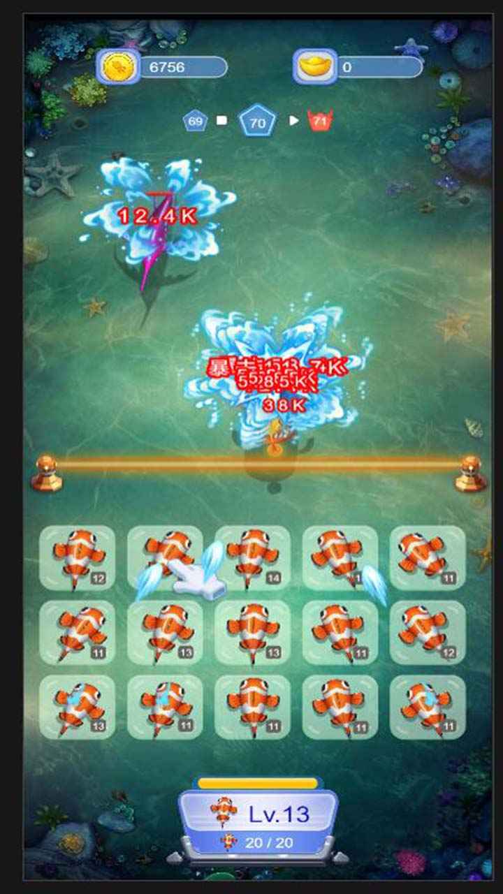 魚魚保衛(wèi)戰(zhàn)游戲紅包版截圖4