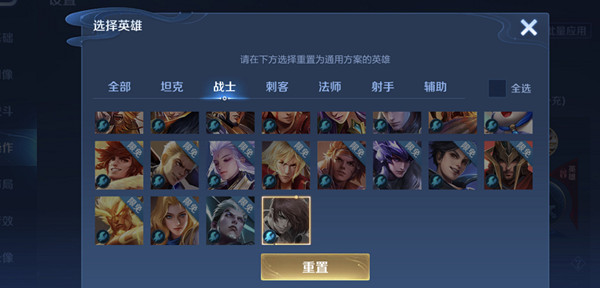 王者榮耀八神庵為什么下架 2021八神庵上線時間詳解[多圖]圖片1