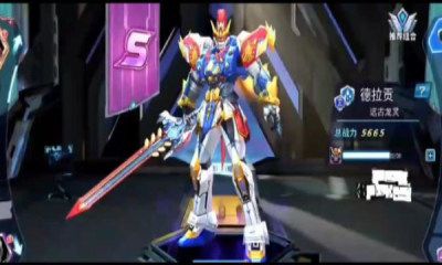 金剛之印星際聯(lián)盟手游版截圖3