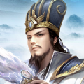 漢末群雄手游版