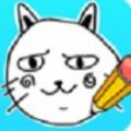 我畫你來猜領(lǐng)紅包福利版
