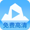 藍冰視頻app手機版