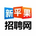 新平果招聘網(wǎng)APP最新版