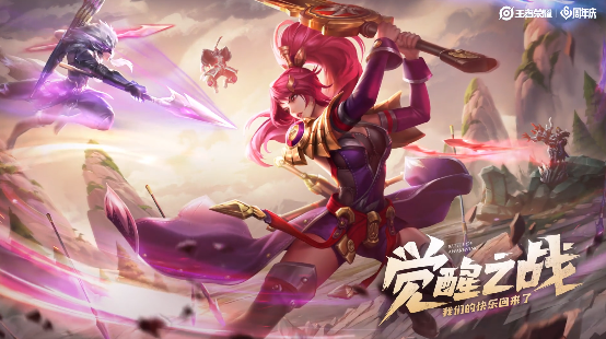 王者榮耀覺(jué)醒之戰(zhàn)英雄有哪些？覺(jué)醒之戰(zhàn)英雄選擇推薦
