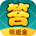 百科達(dá)人App游戲領(lǐng)紅包版