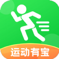 運動有寶安卓版app