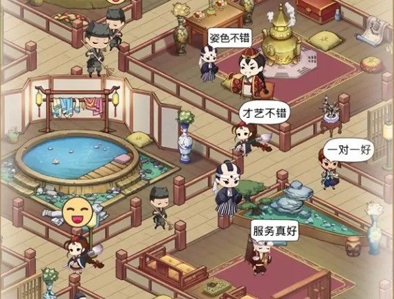 極品小二手機游戲版截圖3