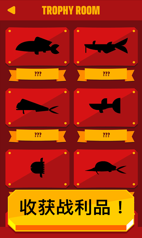 釣魚大師挑戰(zhàn)游戲最新安卓版截圖2