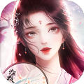 蜀仙夢華錄手游紅包版