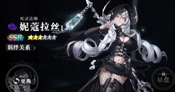 爆裂魔女角色強(qiáng)度分析：最新角色強(qiáng)度排行一覽